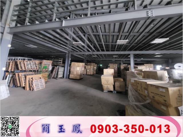 彰濱工業區方正廠房工業地廠房買賣租賃