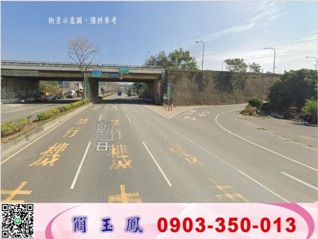 后頭后科旁漂亮新穎鋼構廠房工業地廠房買賣租賃