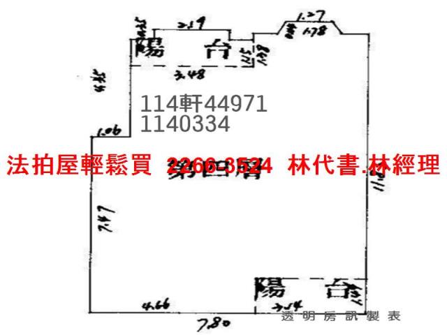 龍潭法拍公寓-11