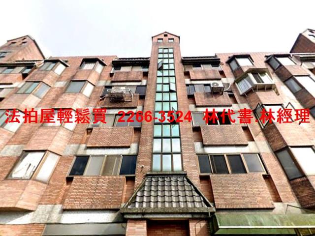 龍潭法拍公寓-1