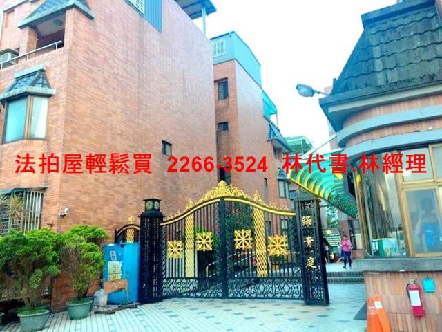 龍潭法拍公寓-4