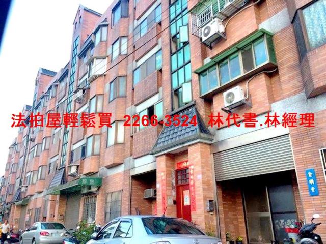 龍潭法拍公寓-7