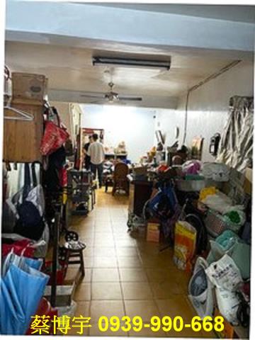 彰化市中山路法拍透天