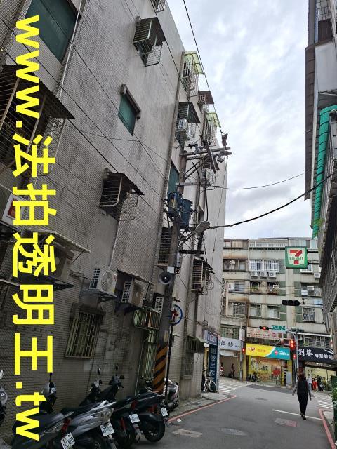 新北公寓法拍-5