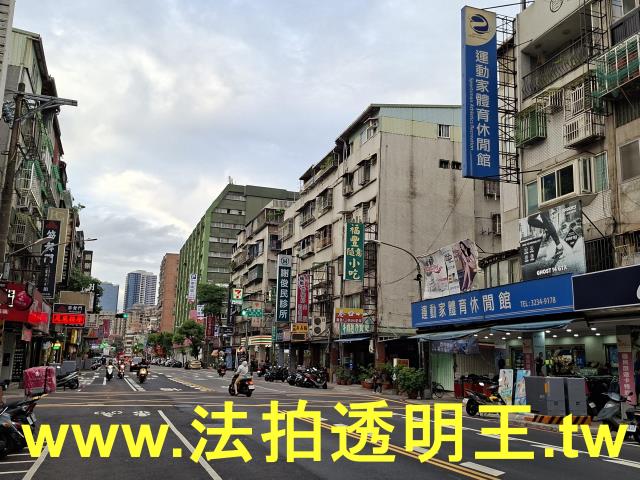 新北公寓法拍-7