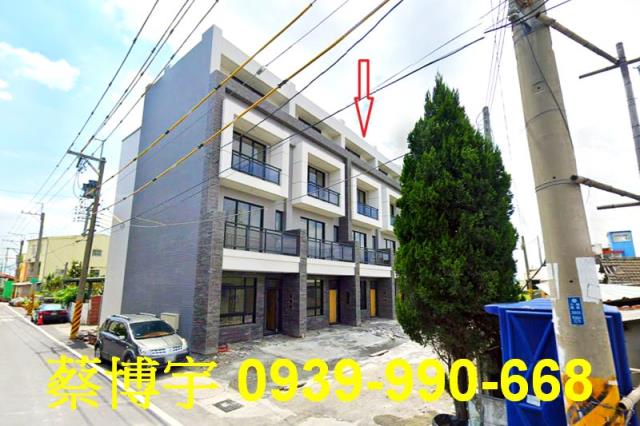 北斗鎮上宇臻品法拍屋