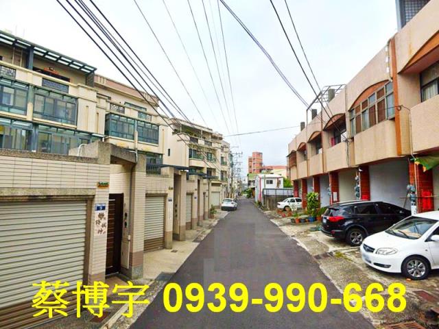 大肚文昌路馥桂邑法拍