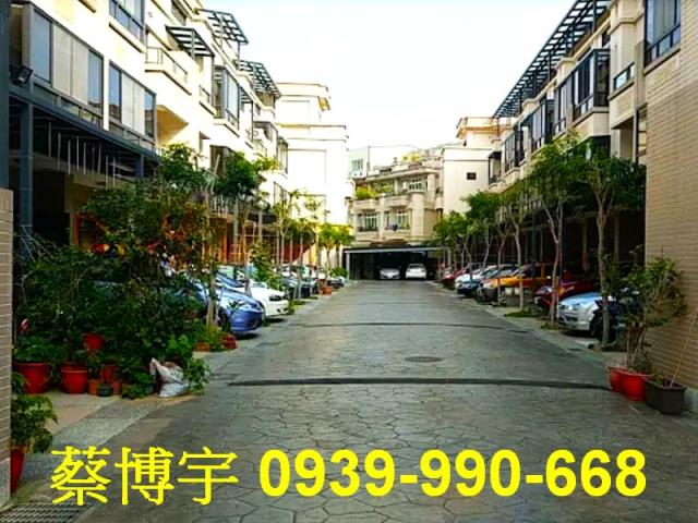 大肚馥桂邑二期法拍屋