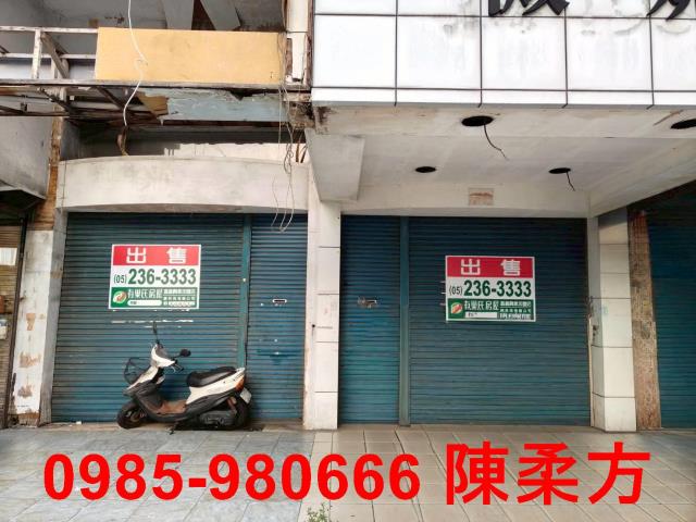 正民生北路雙店面