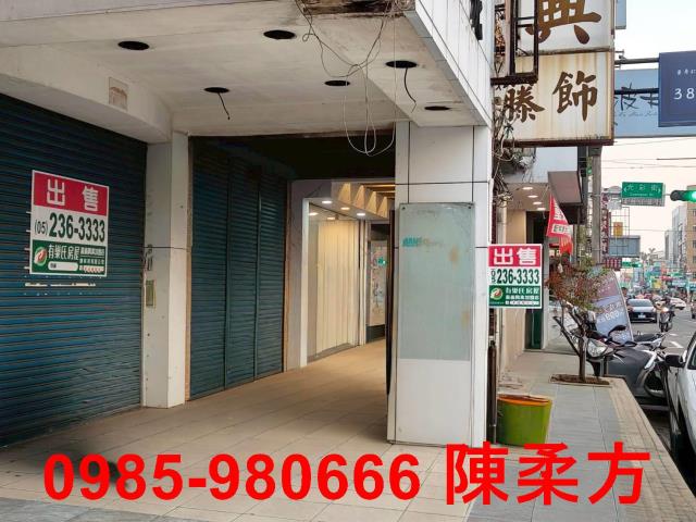 嘉義西區透天-1