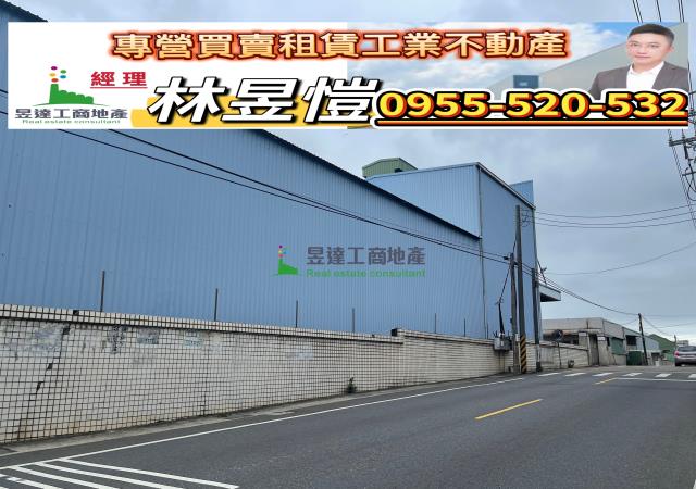 桃園楊梅廠房-0