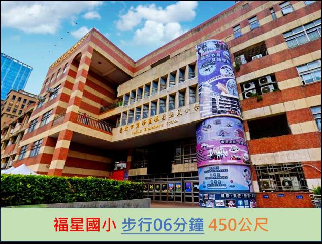 萬華大樓法拍-10