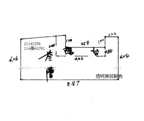 大同區拍賣公寓-4