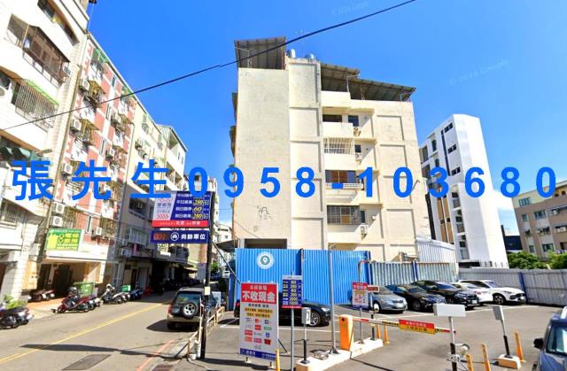 台中市北區德化街147號5樓法拍屋專業代標保證金支票怎麼開