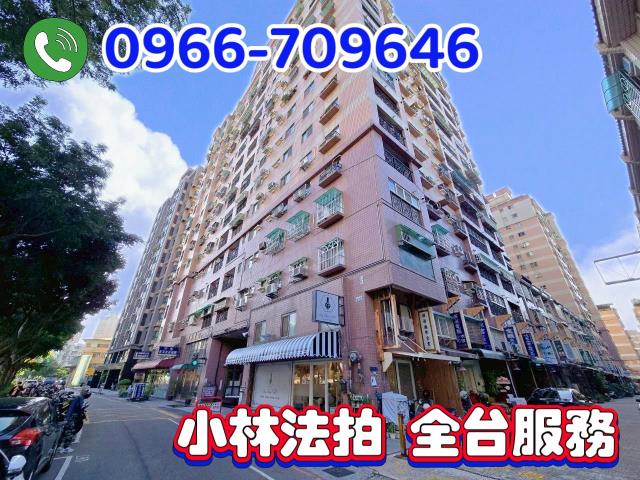 台中北屯法拍大樓-0