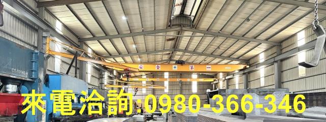 新北板橋廠房-0
