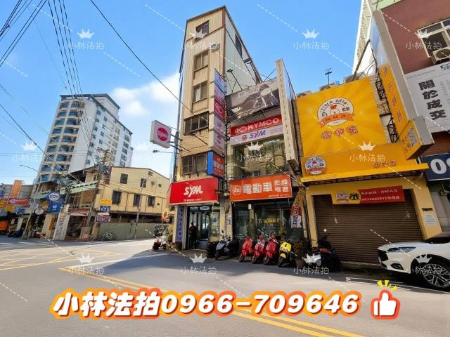 法拍屋台中市西屯區西屯路二段269之40號一小林法拍代標一
