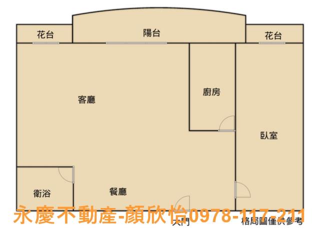 新竹北區大樓-9