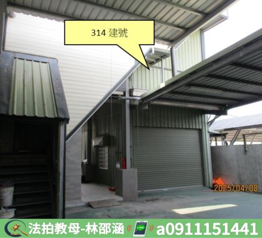 仁德廠房法拍-6