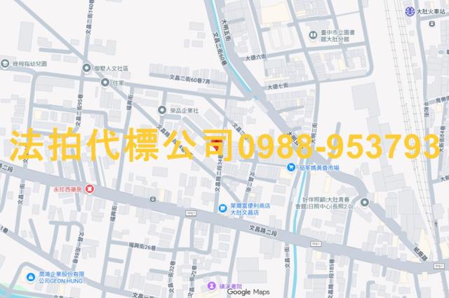 大肚法拍透天-7