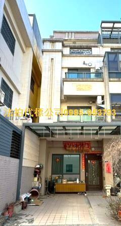 大肚法拍透天-6