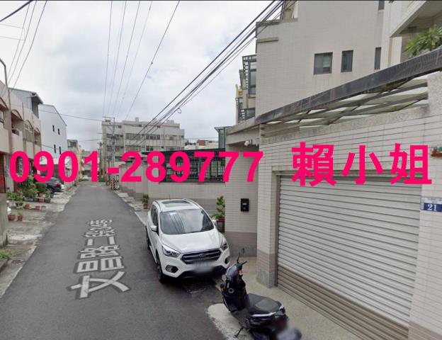 大肚透天法拍-6