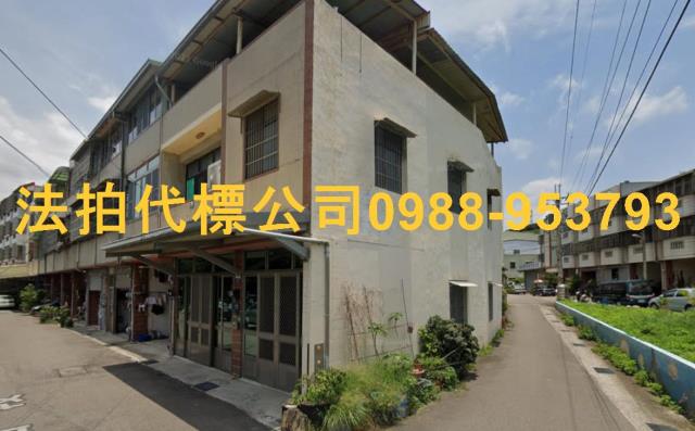 台中透天法拍-0