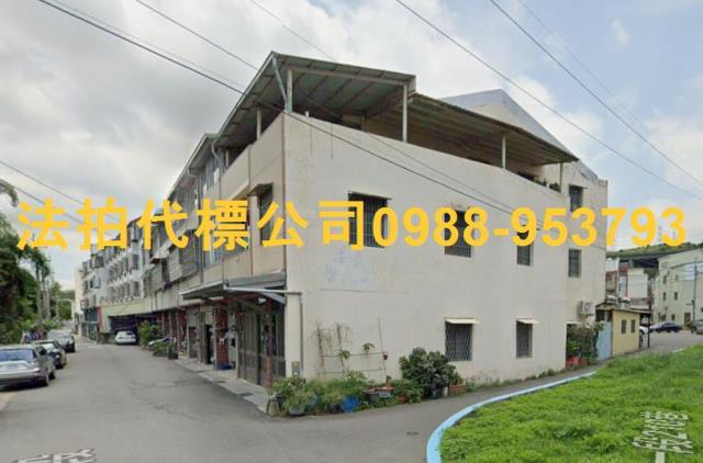 台中透天法拍-2