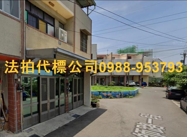 台中透天法拍-4