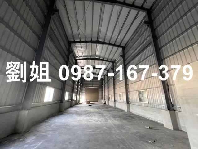高雄廠房-0