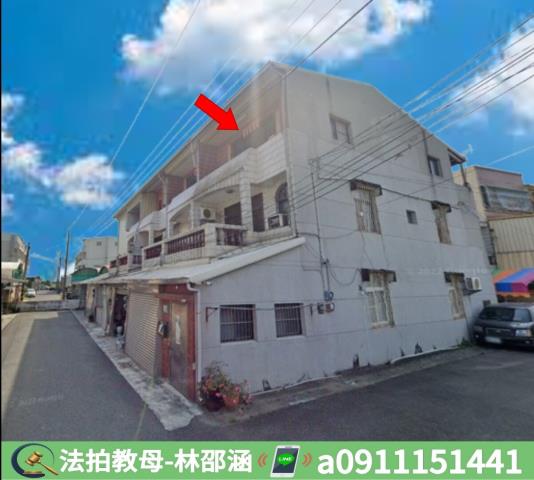 台南新營透天拍賣-2