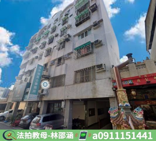 台南東區法拍大樓-2