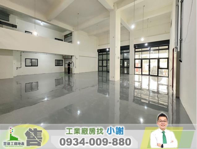 桃園蘆竹廠房-0