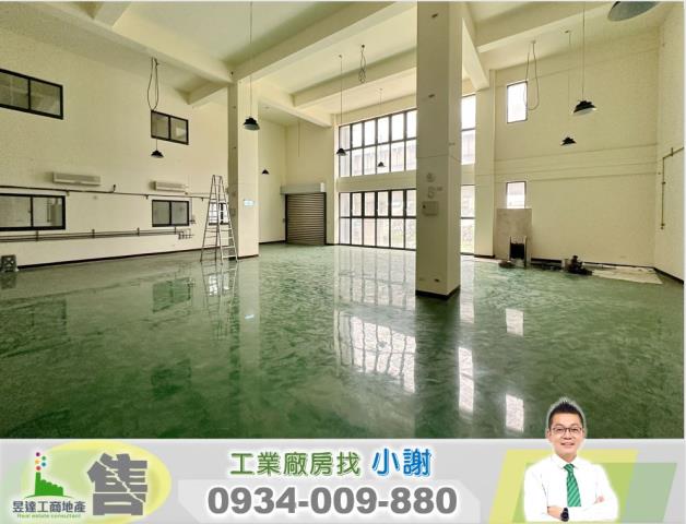 桃園蘆竹廠房-1