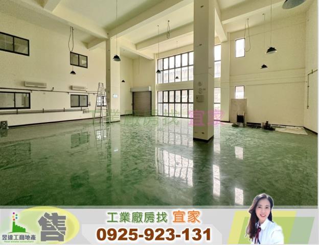 桃園蘆竹廠房-2