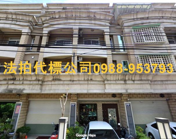 台中豐原透天拍賣-0