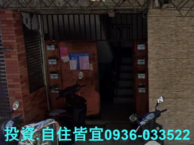 新莊法拍公寓-4