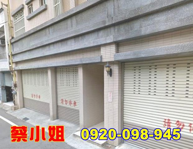 湖口興華街3房法拍屋