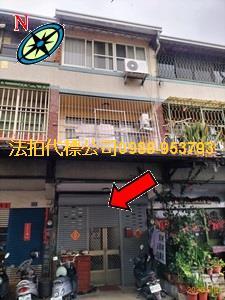 埔里法拍透天-0