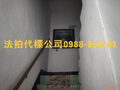 埔里法拍透天-8