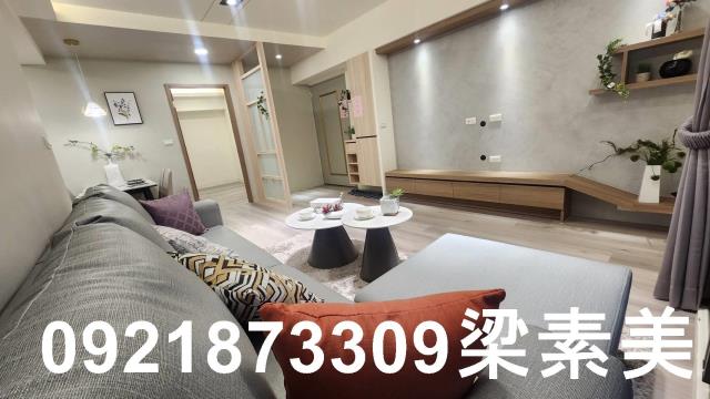 台南市大樓套房透天別墅店面店住投資廠房廠辦套房電梯車墅