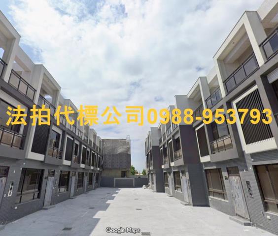 溪州法拍透天-1