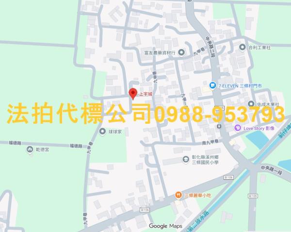 溪州法拍透天-4