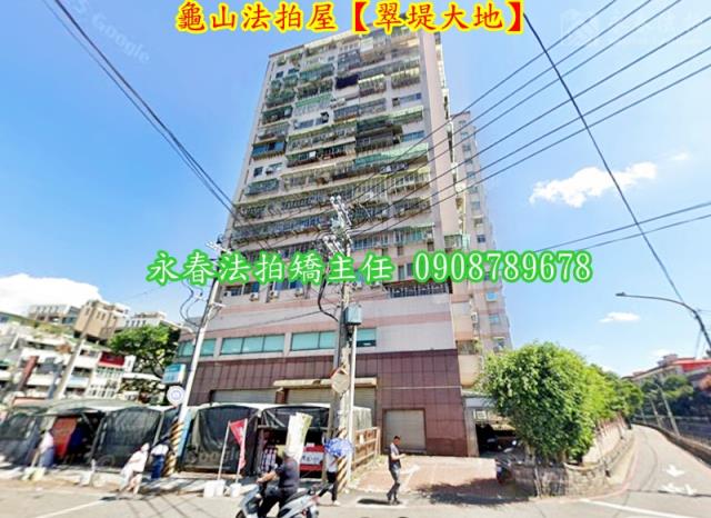 龜山大樓法拍-4