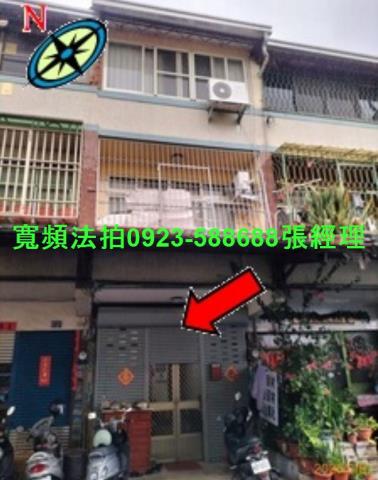 南投埔里育英街88巷15號三樓透天法拍屋近育英國小埔里圓環