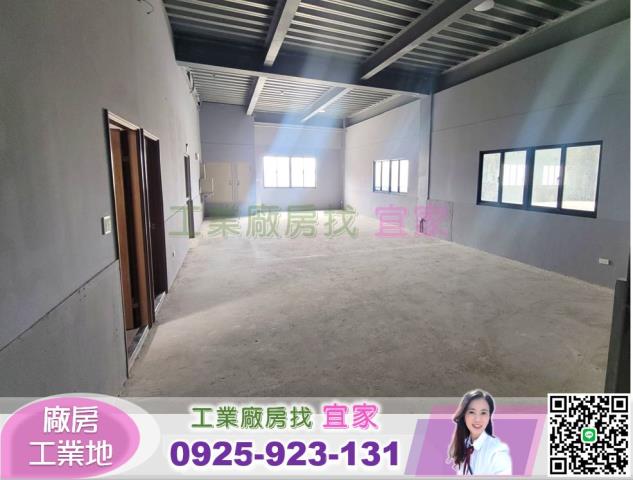 桃園廠房-1