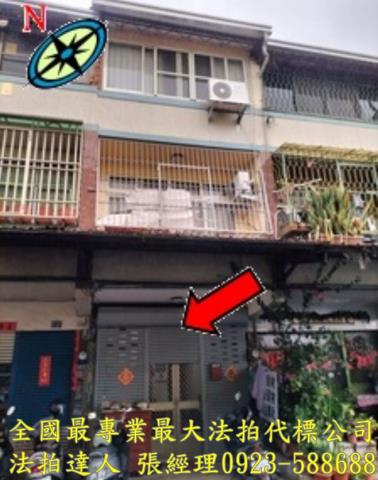 南投埔里育英街88巷15號三樓透天法拍屋近育英國小埔里圓環