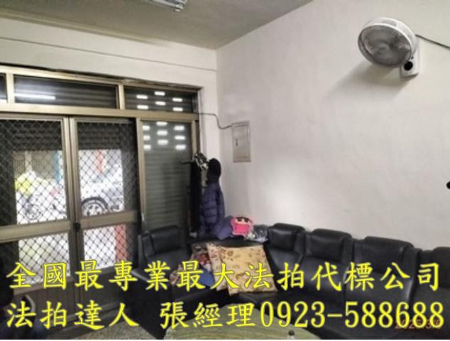 南投法拍透天-4