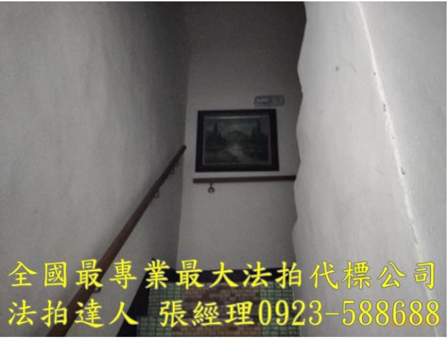 南投法拍透天-6