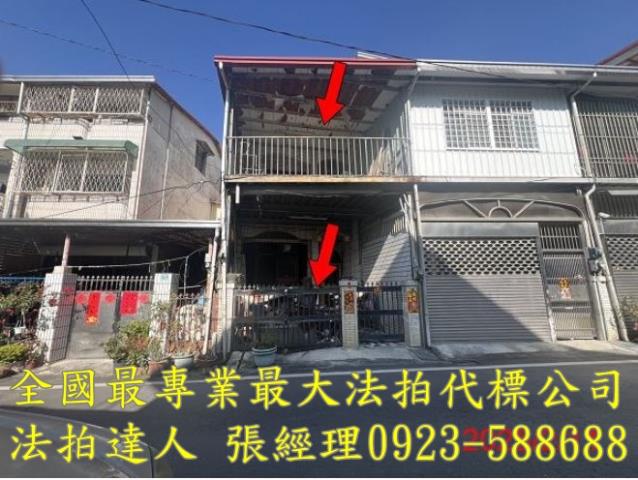 南投法拍透天-0